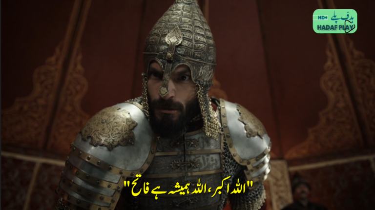 Sultan Mehmed Fateh Episode 26 With Urdu Subtitles